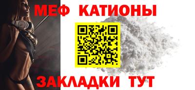 mdpv Будённовск