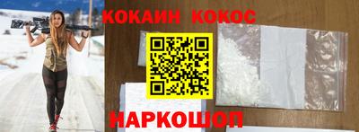 mdpv Будённовск