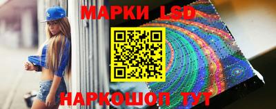 кокаин премиум Бузулук
