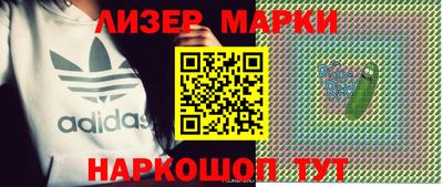 mdpv Будённовск