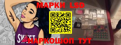 mdpv Будённовск