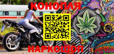 mdpv Будённовск