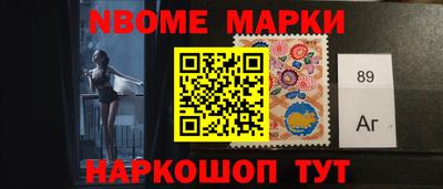 соль курить ск Бугуруслан
