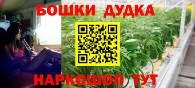 mdpv Будённовск