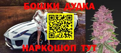 кокаин премиум Бузулук