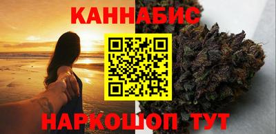кокаин премиум Бузулук