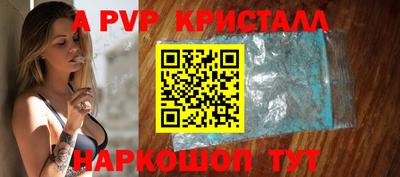 кокаин премиум Бузулук