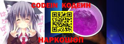 mdpv Будённовск