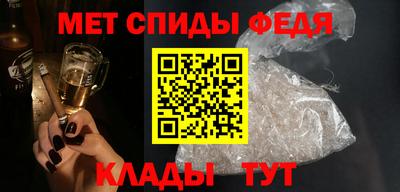 кокаин премиум Бузулук