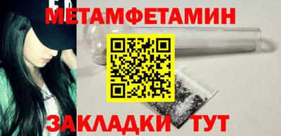 mdpv Будённовск