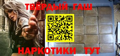 кокаин премиум Бузулук