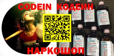 mdpv Будённовск