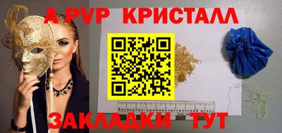 кокаин премиум Бузулук
