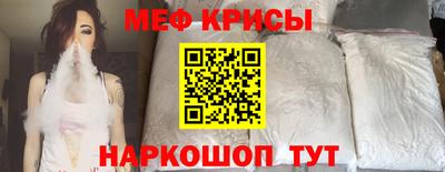 кокаин премиум Бузулук